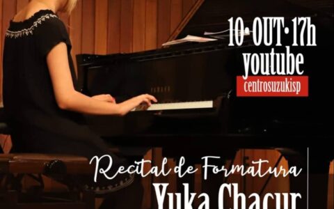 recital_piano_suzuki_yuka